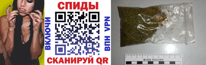 БУТИРАТ бутандиол  Купить где  Мостовской 