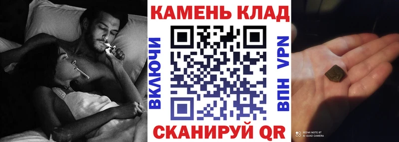ГАШ Изолятор Мостовской