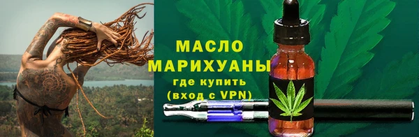 метадон Корсаков
