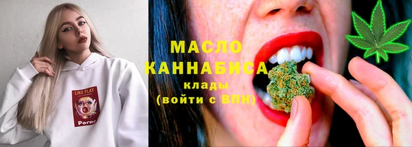 гидропоника Костерёво