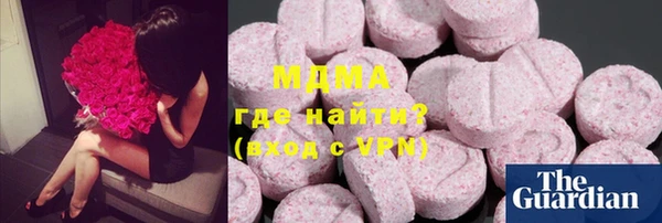 метадон Корсаков