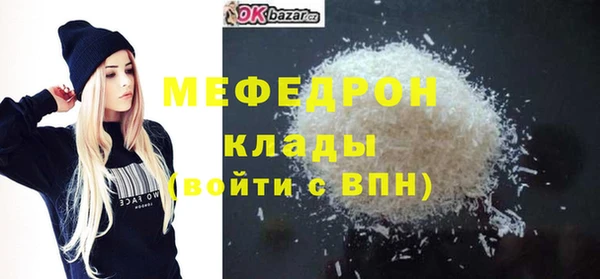 метадон Корсаков