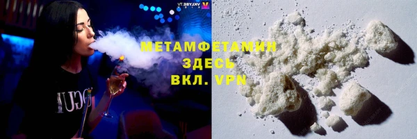 метадон Корсаков