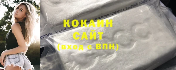 гидропоника Костерёво