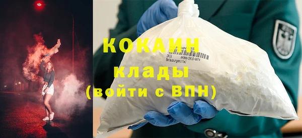 метадон Корсаков
