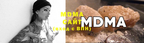 гидропоника Костерёво