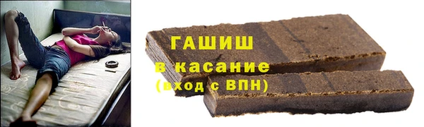 гидропоника Костерёво
