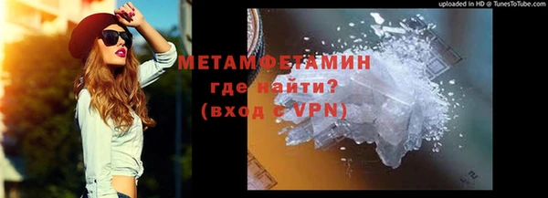 гидропоника Костерёво