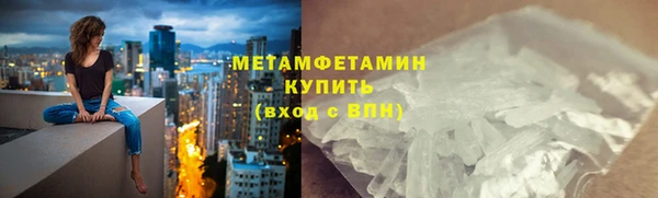 метадон Корсаков