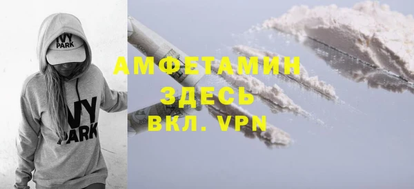 метадон Корсаков