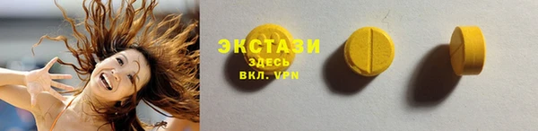 гидропоника Костерёво