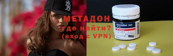 шишки Коряжма