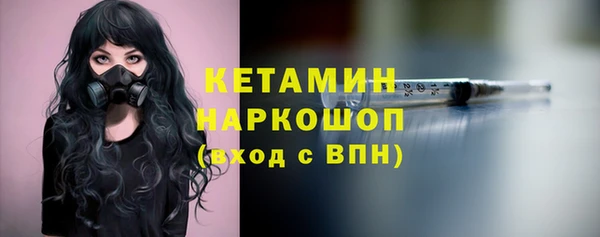 метадон Корсаков