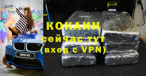 метадон Корсаков