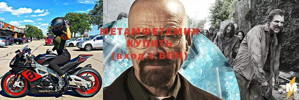 гидропоника Костерёво