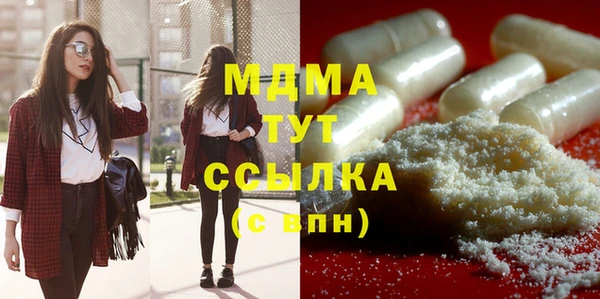 гидропоника Костерёво