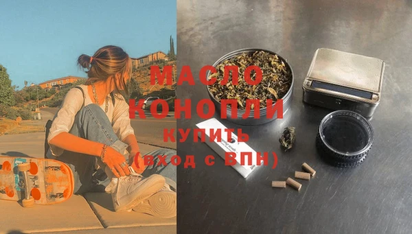 гидропоника Костерёво