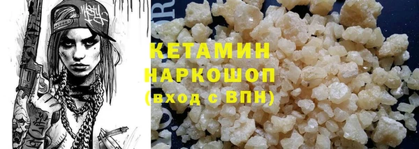 гидропоника Костерёво