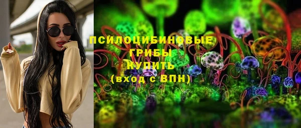 гидропоника Костерёво