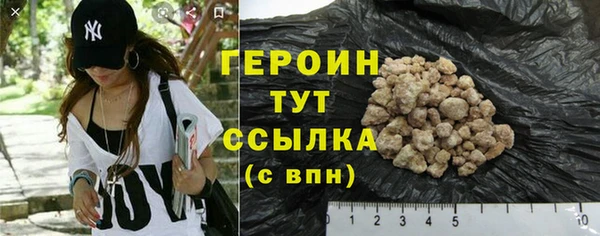 шишки Коряжма