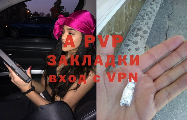 метадон Корсаков