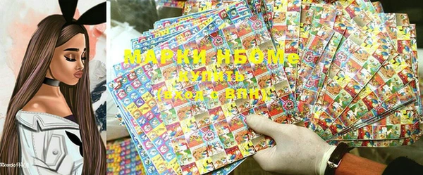 метадон Корсаков