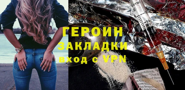 шишки Коряжма