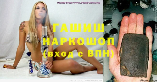 гидропоника Костерёво
