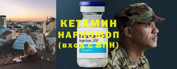 метадон Корсаков