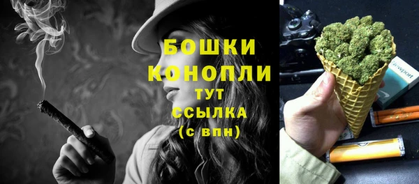 метадон Корсаков