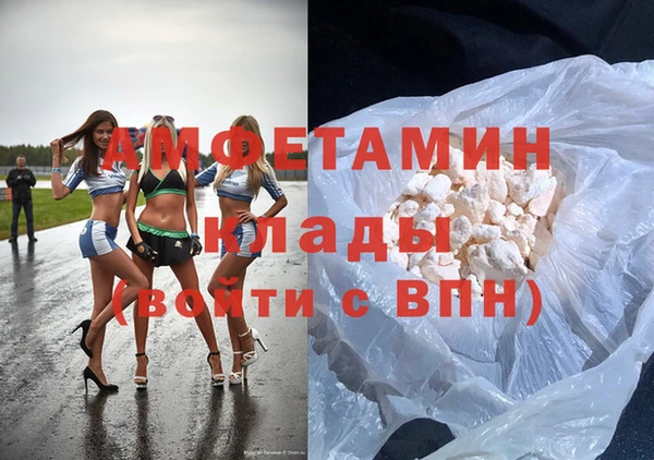 гидропоника Костерёво