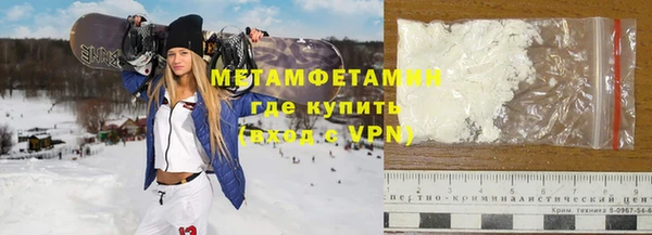 метадон Корсаков